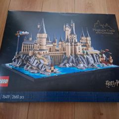 LEGO Harry Potter 76419 Hogwarts Castle and Grounds