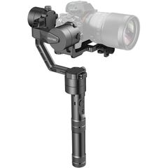 Zhiyun crane v2
