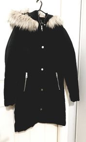 Lipsy jacket