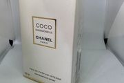 Coco Chanel Mademoiselle Intense
