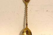 Mid century souvenir Spoon