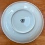 Serving Dish, Vintage Dinnerware by Thun, Czechoslovakia Image 3
