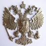 Vintage Bronze large Romanov Crest Image 9