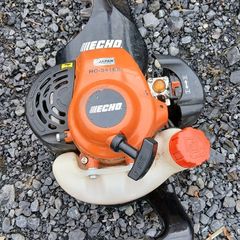 Echo HC-341ES Long Reach Trimmer