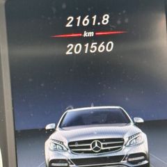 Mercedes-Benz C-Class 2018