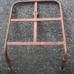 massey Ferguson 135 front bar