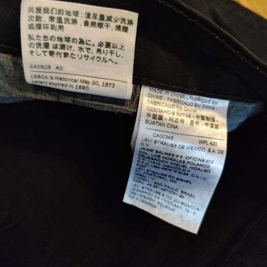 Levi 511 Jeans (W32 L32)