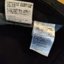 Levi 511 Jeans (W32 L32) Image 7