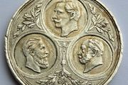 Silver High Value antique | Warrior orphanage Germany 1888 -1918