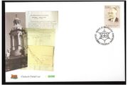 2003 Ireland Birth Centenaries of ETS Walton (Nobel Prize for Physics) Commemorative Stamps An Post First Day Cover (FDC)