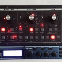 Moog Slim Phatty - Great condition