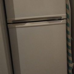 fridge