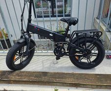 electric bike as new