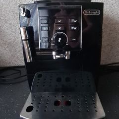 De Longhi Magnifica Bean to Cup Coffee