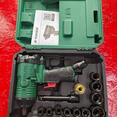 Parkside Air Impact Wrench