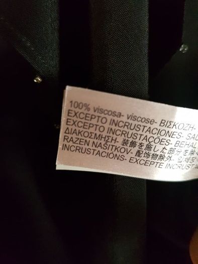 Massimo Dutti black blouse, shirt, top with ruffle, size S