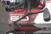 Carp Expert Method Feeder Runner