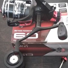 Carp Expert Method Feeder Runner