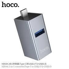 Hoco HB54A 3-In-1 Type-C To USB 2.0  2 / USB 3.0 Converter Metal Gray