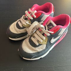 kids Nike Air Max