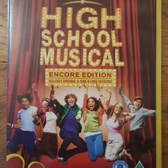 Highschool Musical DVD