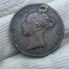 GB Victoria 1855 half penny
