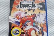 Hack Mutation  PlayStation2 Ps2 Games Original