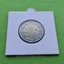 Lithuania 2021 year - DZUKIJA - Uncirculated 2 Euro coin. Image 2