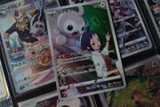 Castform ! Character Rare ! from VMAX Climax Set ! 2021 ! Japanese Pokemon Card !