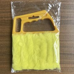 Blind Cleaner NEW
