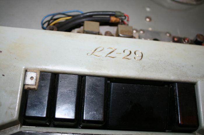 Elizabethan LZ-29 reel to reel tape recorder - in working order