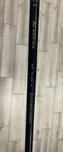 Ai Smoke Max Driver