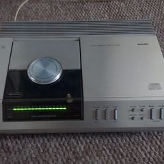 Philips CD 100 Compact Disc player - " For Restoration "