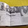 Brian Lara Cricket PlayStation1 Ps1 PlayStation2 Ps2 games Original Image 6
