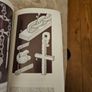 The Lore Of The Lovespoon. By Len Evans. First Edition Paperback In Good Condition. See Photos For Same. Image 10