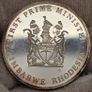 Zimbabwe Rhodesia 1979 Bishop Muzorewa First Prime Minister 999.9 Silver 40 Grams Image 3