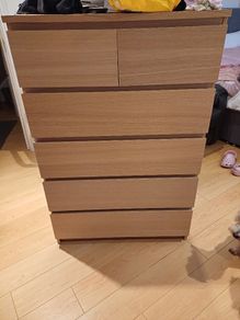 chest of drawers