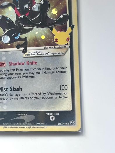 Greninja Gold Star promo 25th Anniversary Celebrations