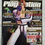 Total PlayStation Magazine Vol 3 Issue 5 Image 2