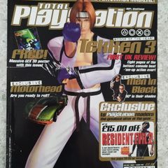 Total PlayStation Magazine Vol 3 Issue 5