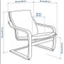 Ikea Sofa + armchairs (2) Image 5