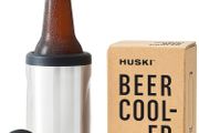 Huski Beer Cooler 2.0 | New | Premium Can and Bottle Holder | Triple Insulated Marine Grade Stainless Steel | Detachable 3-in-1 Opener | Works as a Tumbler | Best Gifts for Beer Lovers