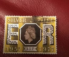 Queen Elizabeth Silver Jubilee stamp