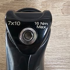 Bontrager SRL Seatpost/Mast