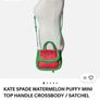 kate spade 3d watermelon bag Image 2