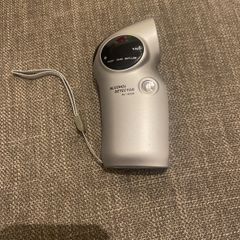alcohol detector