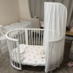 Stokke Sleepi Crib