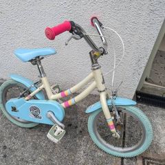 14" bike
