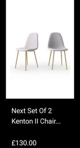NEXT Kenton II Chair