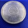 Canadian silver dollar coins x3 Image 2